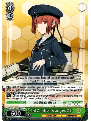 3rd Z1-class Destroyer, Z3 - KC/S42-E037 - U