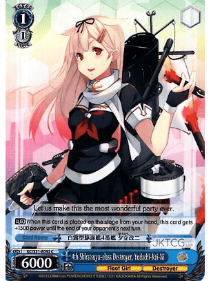 4th Shiratsuyu-class Destroyer, Yudachi-Kai-Ni - KC/S31-E092 - C