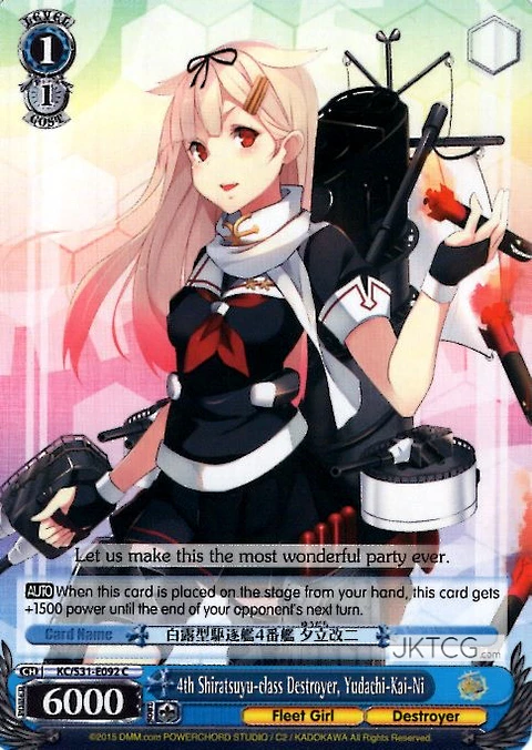 4th Shiratsuyu-class Destroyer, Yudachi-Kai-Ni - KC/S31-E092 - C