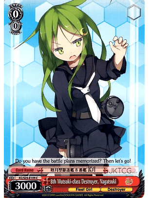 8th Mutsuki-class Destroyer, Nagatsuki - KC/S25-E109