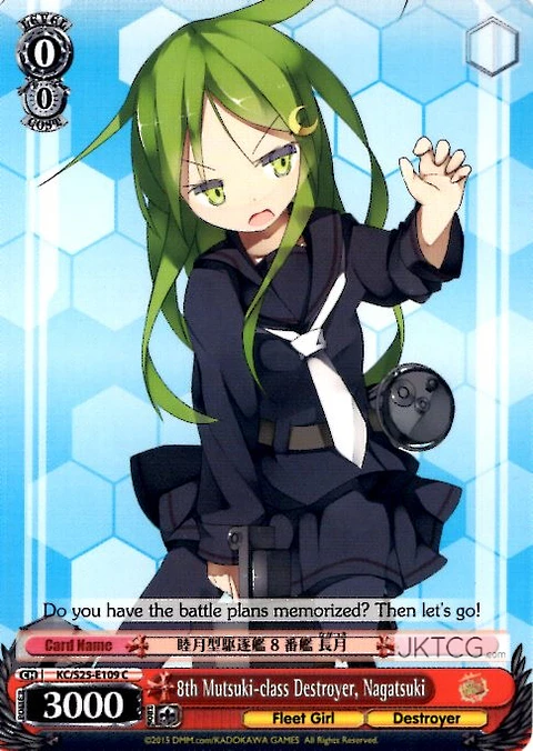 8th Mutsuki-class Destroyer, Nagatsuki - KC/S25-E109