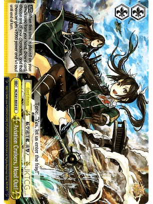 Aviation Cruisers, Head Out! - KC/S31-E033 - C 