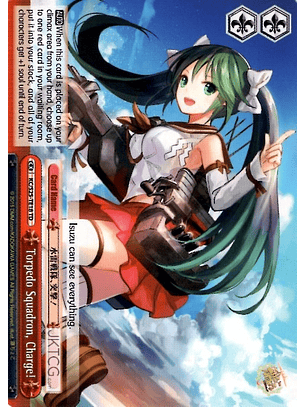 Torpedo Squadron, Charge! - KC/S25-TE18 - TD