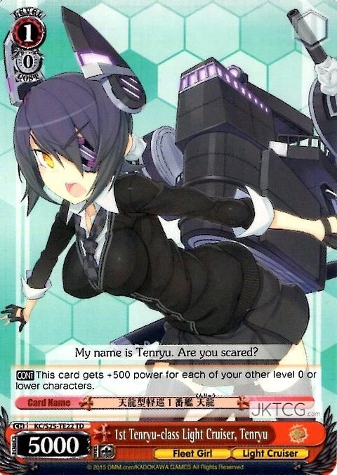 1st Tenryu-class Light Cruiser, Tenryu - KC/S25-TE22