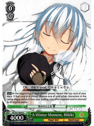 A Winter Moment, Hibiki - KC/S31-E045 - C 