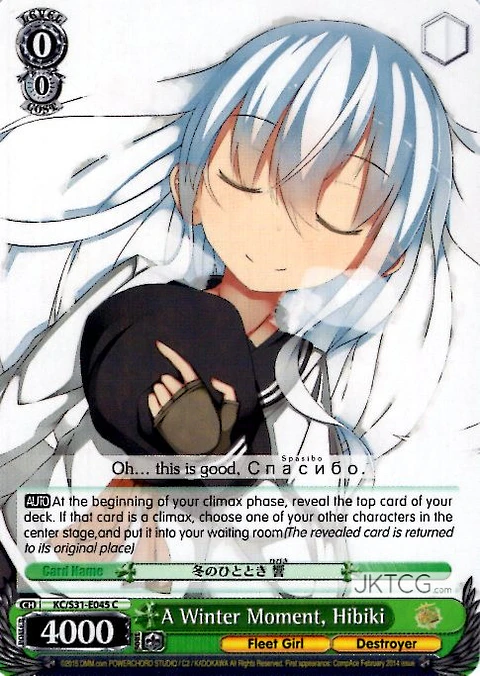 A Winter Moment, Hibiki - KC/S31-E045 - C 