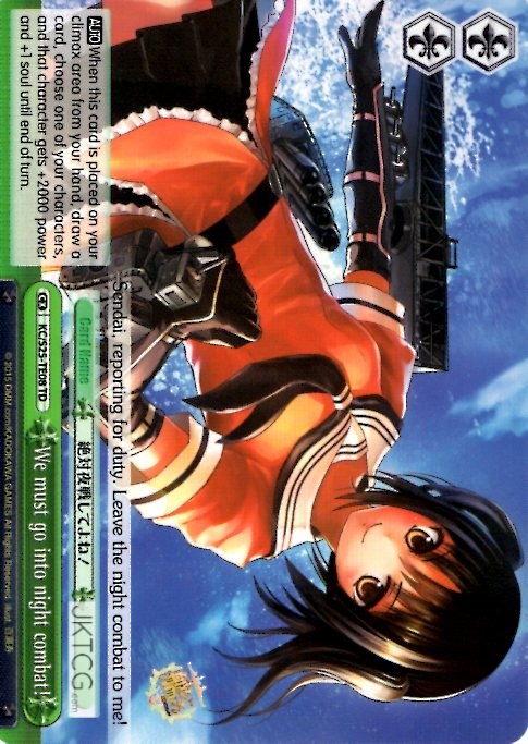 We must go into night combat! - KC/S25-TE08 - C  1