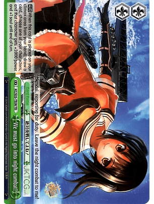 We must go into night combat! - KC/S25-TE08 - C 