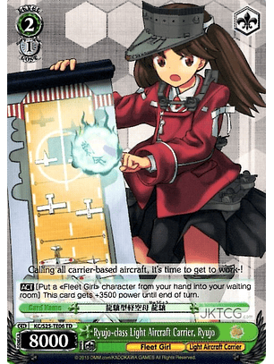 Ryujo-class Light Aircraft Carrier, Ryujo - KC/S25-TE06 - C 