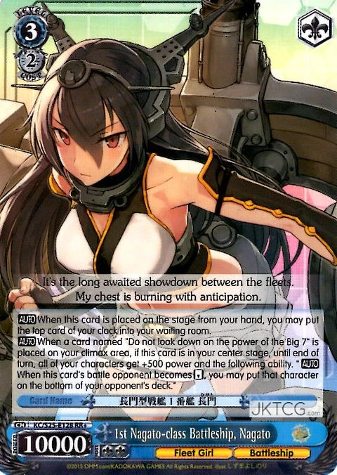 1st Nagato-class Battleship, Nagato - KC/S25-E128 - +RR