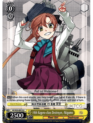 19th Kagero-class Destroyer, Akigumo - KC/S25-E013 - C