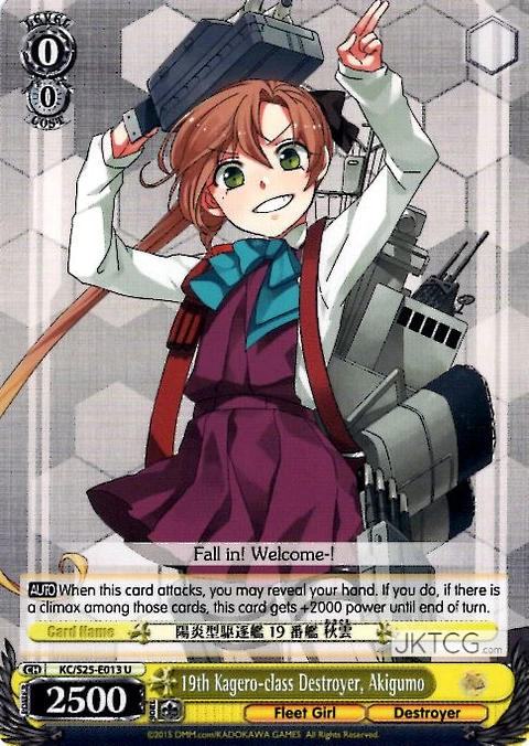 19th Kagero-class Destroyer, Akigumo - KC/S25-E013 - C
