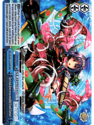 Don't look down on us remodeled Aircraft Carriers - KC/S31-E100R - CC