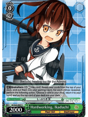 Hardworking, Ikaduchi - KC/S25-E057 - C 