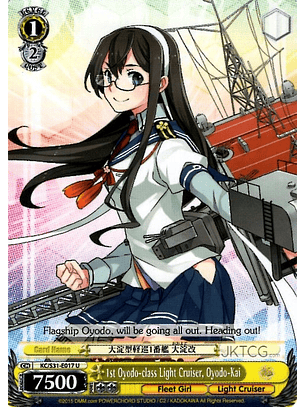 1st Oyodo-class Light Cruiser, Oyodo-Kai - KC/S31-E017 - U 
