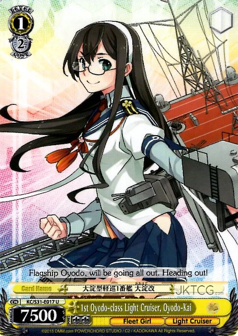 1st Oyodo-class Light Cruiser, Oyodo-Kai - KC/S31-E017 - U 