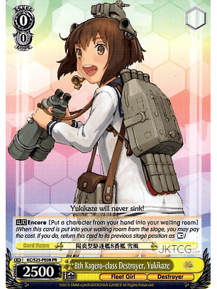 8th Kagero-class Destroyer, Yukikaze - KC/S25-PE08 - PR