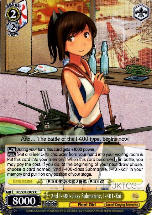 2nd I-400-class Submarine, I-401-Kai - KC/S31-E027 - C  1