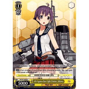 4th Agano-class Light Cruiser, Sakawa - KC/S31-E025 - C 