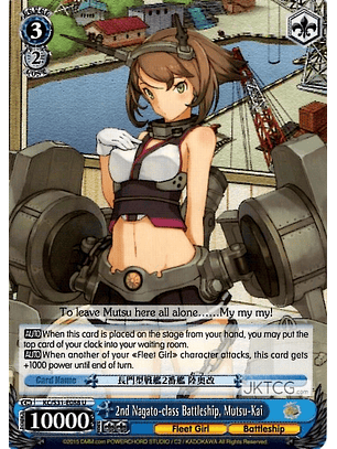 2nd Nagato-class Battleship, Mutsu-Kai - KC/S31-E088 - U 