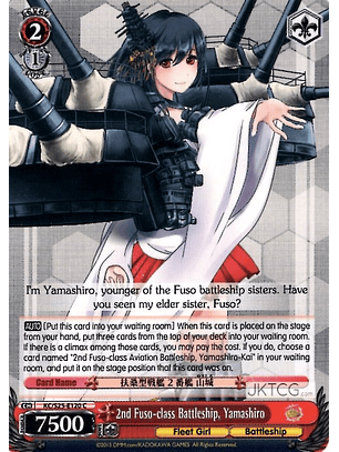 2nd Fuso-class Battleship, Yamashiro - KC/S25-E120 - C 