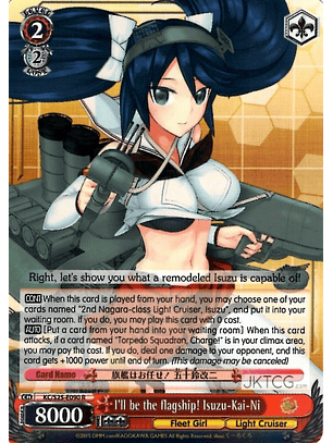 I'll be the flagship! Isuzu-Kai-Ni - KC/S25-E090 - R 