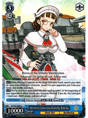 4th Vittorio Veneto-class Battleship, Roma Kai - KC/S42-E087 - U 