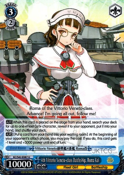 4th Vittorio Veneto-class Battleship, Roma Kai - KC/S42-E087 - U 