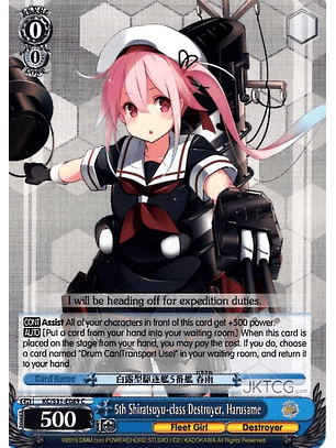 5th Shiratsuyu-class Destroyer, Harusame - KC/S31-E089 - C 