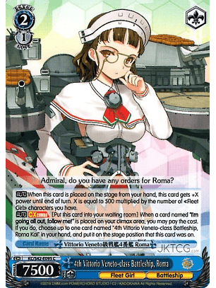 4th Vittorio Veneto-class Battleship, Roma - KC/S42-E095 - C 