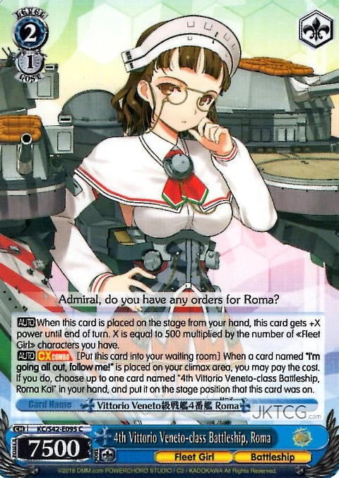 4th Vittorio Veneto-class Battleship, Roma - KC/S42-E095 - C 