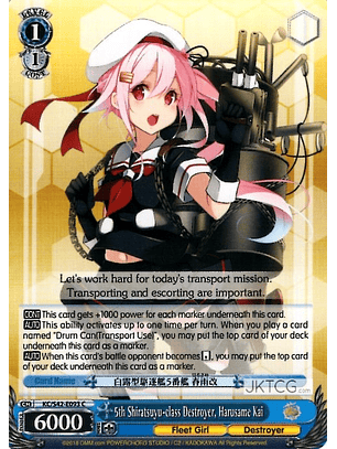 5th Shiratsuyu-class Destroyer, Harusame Kai - KC/S42-E093 - C 