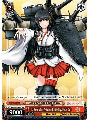 1st Fuso-class Aviation Battleship, Fuso-Kai - KC/S25-TE17 - TD