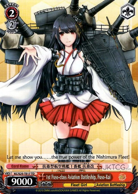 1st Fuso-class Aviation Battleship, Fuso-Kai - KC/S25-TE17 - TD
