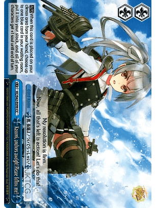 Kasumi, anchors aweigh! Please follow me! -  KC/S42-E099 - CC 