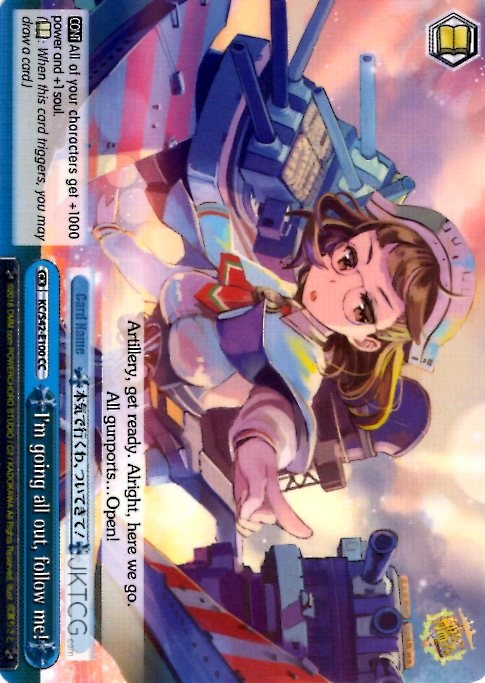 I'm going all out, follow me! - KC/S42-E100 - CC  1