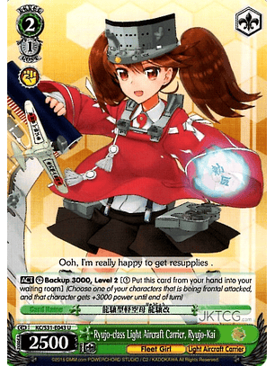 Ryujo-class Light Aircraft Carrier, Ryujo-Kai - KC/S31-E043 - U 