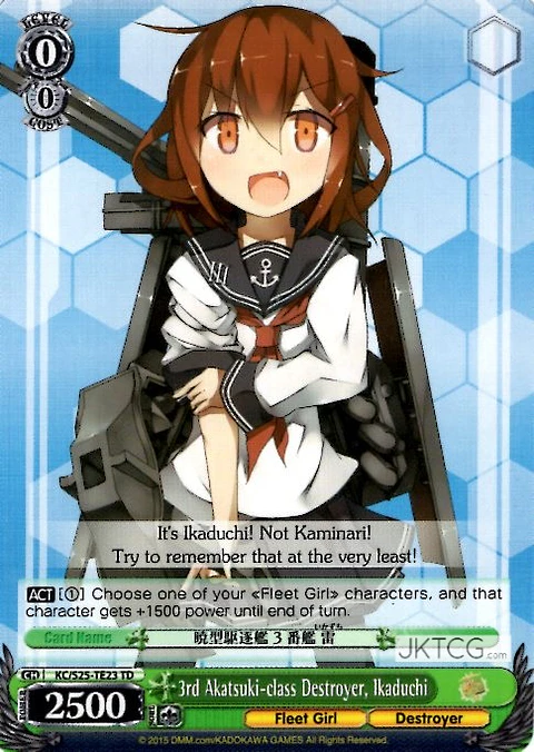 3rd Akatsuki-class Destroyer, Ikaduchi - KC/S25-TE23 - TD 