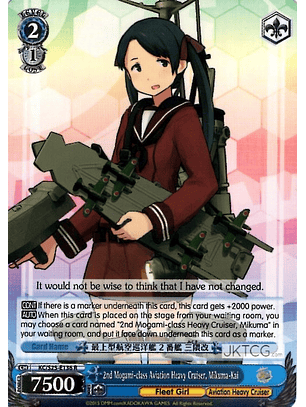 2nd Mogami-class Aviation Heavy Cruiser, Mikuma-Kai - KC/S25-E136 - R
