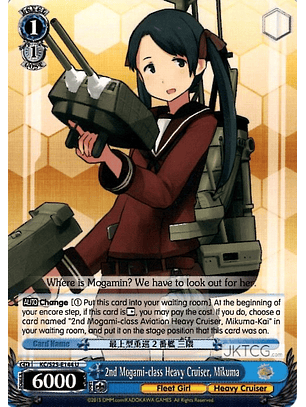 2nd Mogami-class Heavy Cruiser, Mikuma - KC/S25-E144 - U