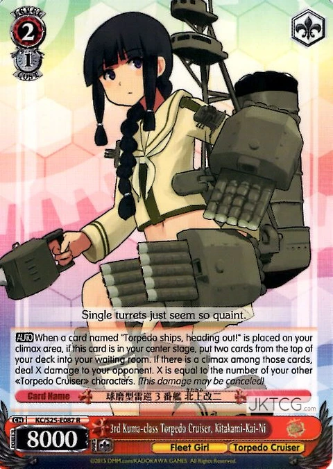 3rd Kuma-class Torpedo Cruiser, Kitakami-Kai-Ni - KC/S25-E087 - R 