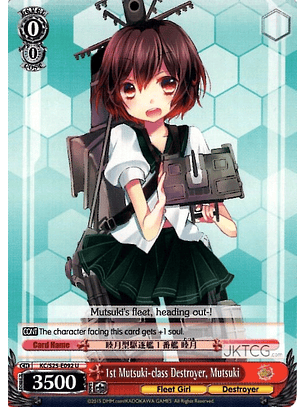 1st Mutsuki-class Destroyer, Mutsuki - KC/S25-E092 - U 