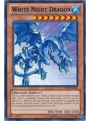 White Night Dragon - BP02-EN083 - Rare