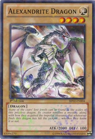 Alexandrite Dragon - BP02-EN004 - Mosaic Rare  1