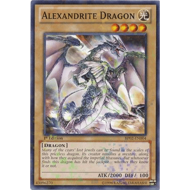 Alexandrite Dragon - BP02-EN004 - Mosaic Rare 