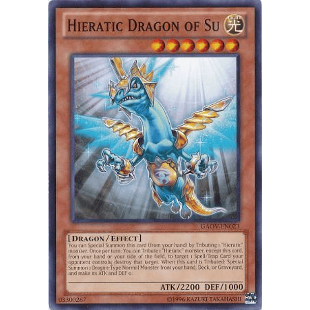 Hieratic Dragon of Su - GAOV-EN023 - Common