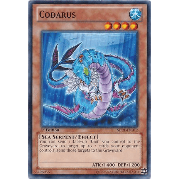 Codarus - SDRE-EN012 - Common