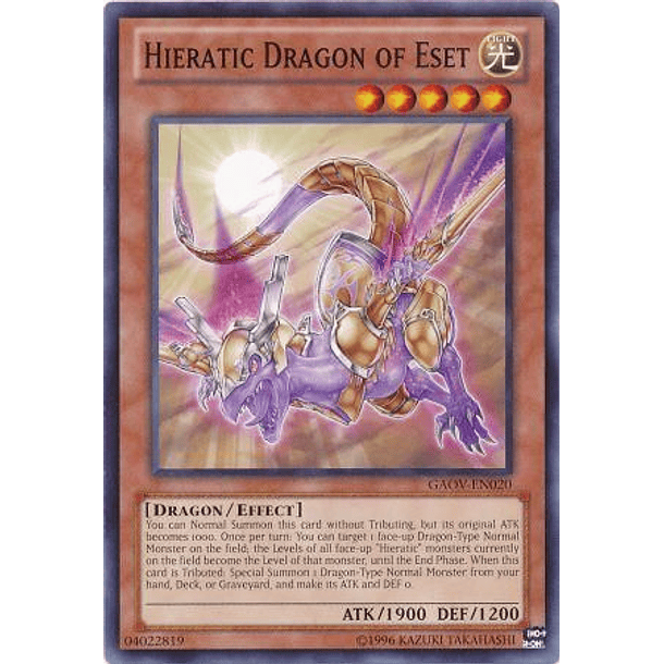 Hieratic Dragon of Eset - GAOV-EN020 - Common