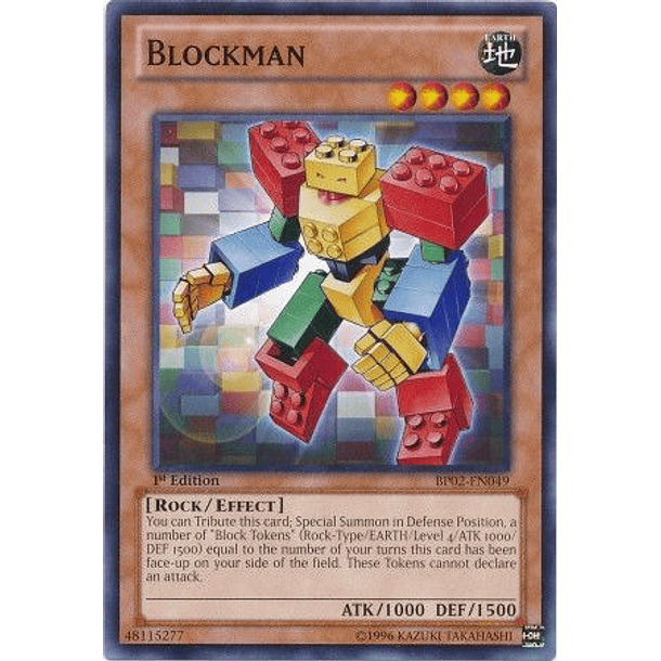 Blockman - BP02-EN049 - Common
