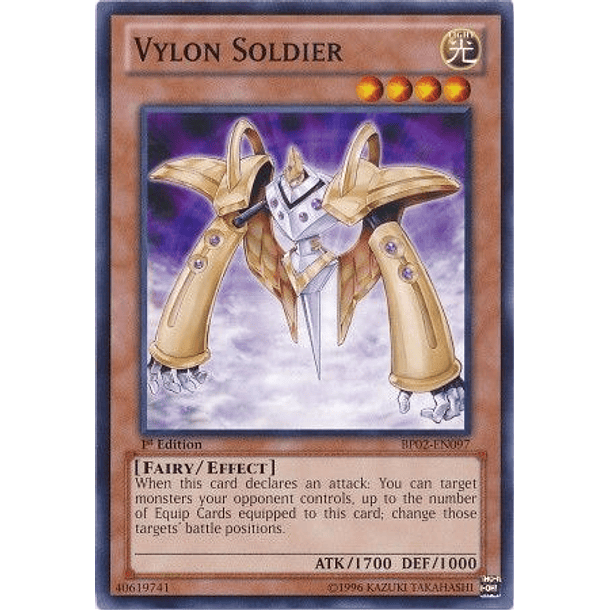 Vylon Soldier - BP02-EN097 - Common
